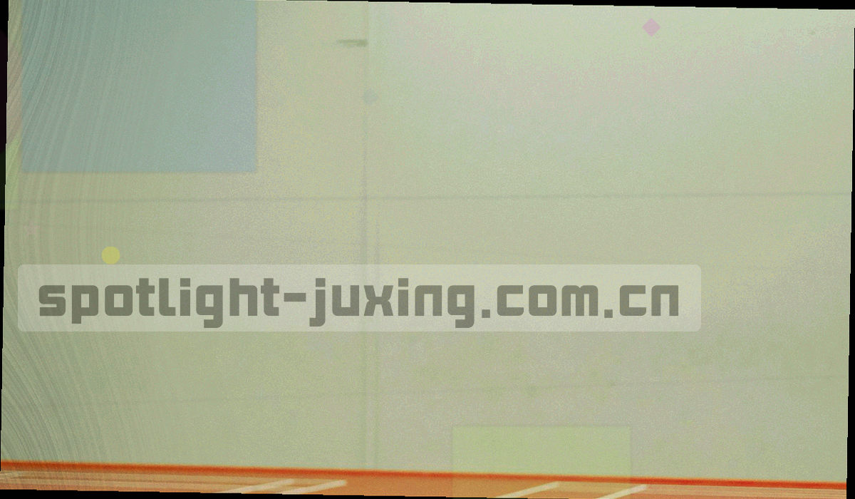 站点顶部区域示意图，第二栏入口以霓虹青高亮描出，界面文字不可辨读